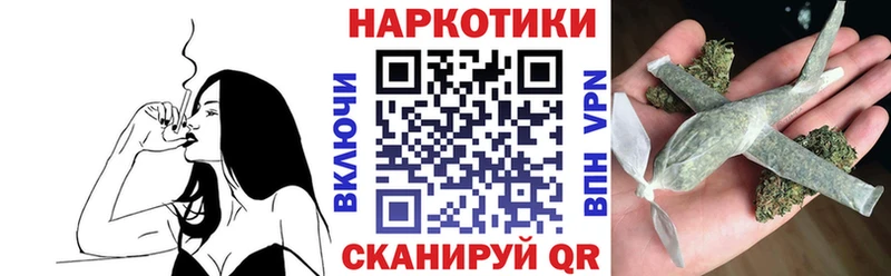 Купить Гашиш А ПВП Амфетамин MDMA Меф мяу мяу Канабис Артёмовск