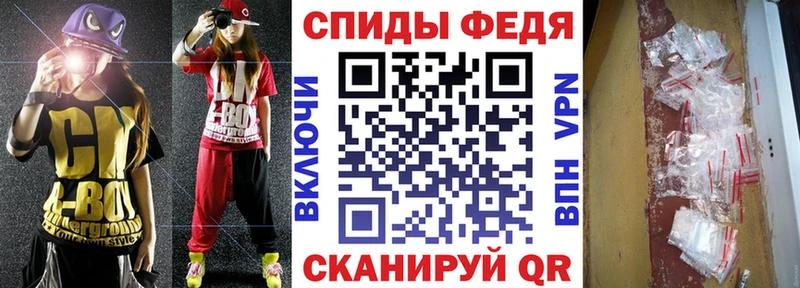 АМФЕТАМИН 98% Артёмовск