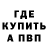 Амфетамин VHQ Sabri KILINC