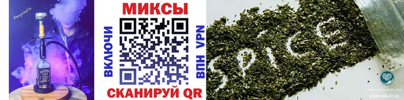Купить  Артёмовск  Бутират оксана 