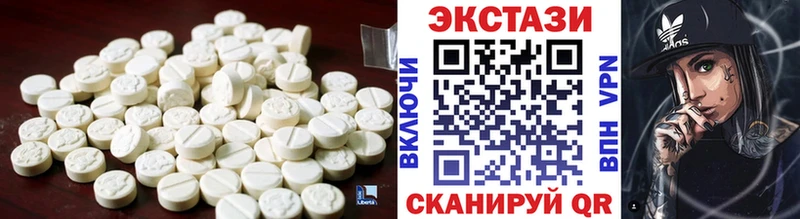 Купить где  Артёмовск  Ecstasy Philipp Plein 