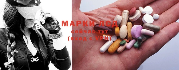 скорость Киреевск