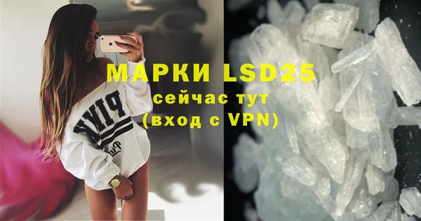 мефедрон Киренск