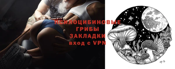 скорость Киреевск