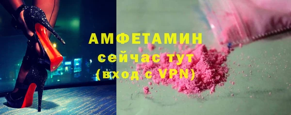 мефедрон Киренск