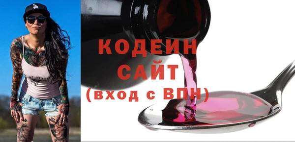 скорость Киреевск