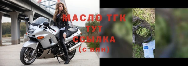 скорость Киреевск