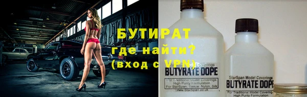 гашик Кинешма