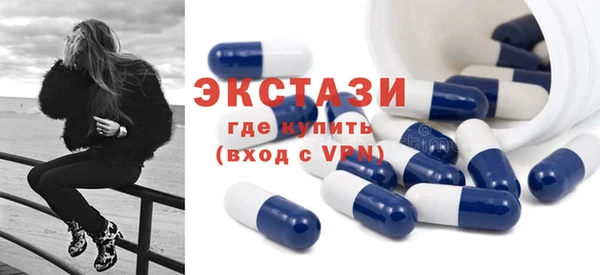 скорость Киреевск
