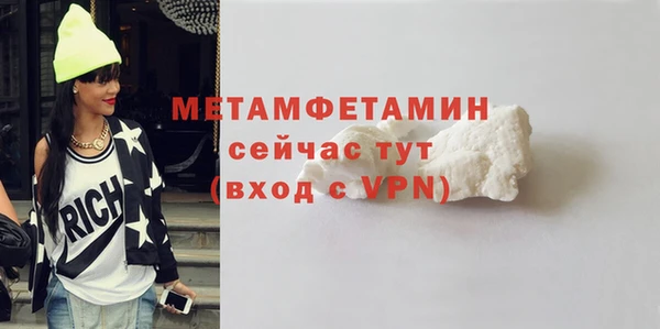 скорость Киреевск