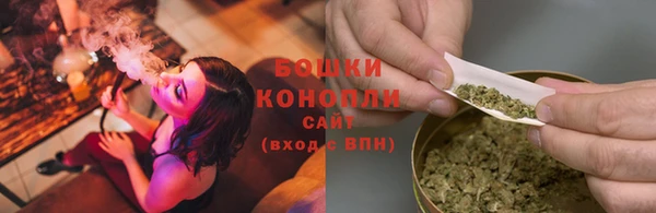 гашик Кинешма