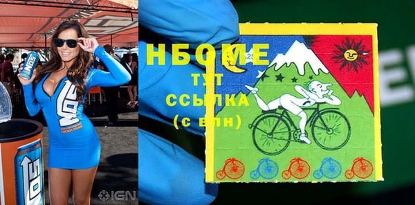 скорость Киреевск