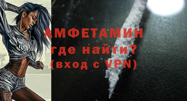 скорость Киреевск