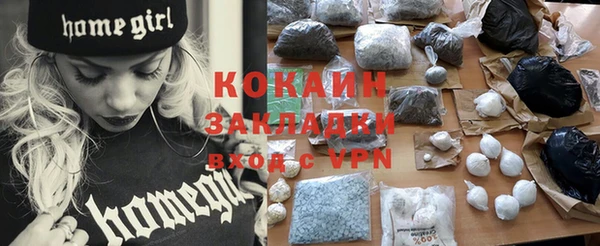 скорость Киреевск