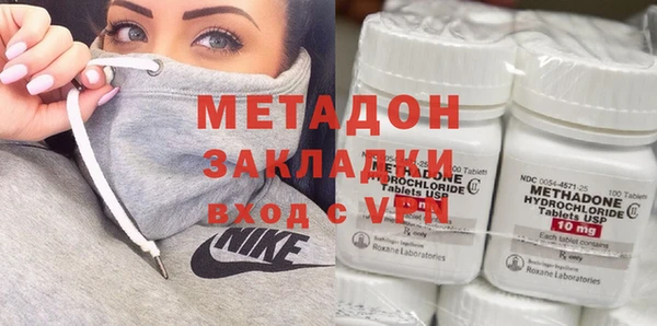 скорость Киреевск