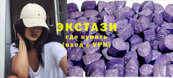 мефедрон Киренск