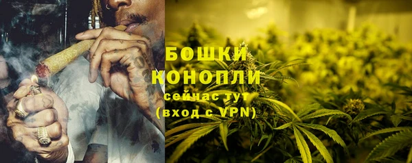 мефедрон Киренск