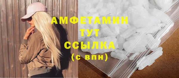 скорость Киреевск
