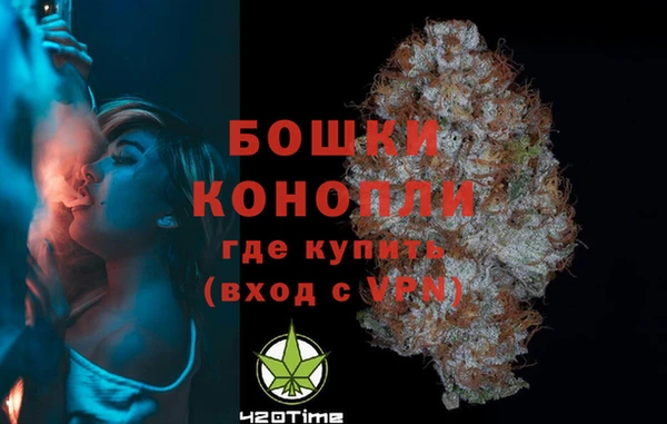 мефедрон Киренск