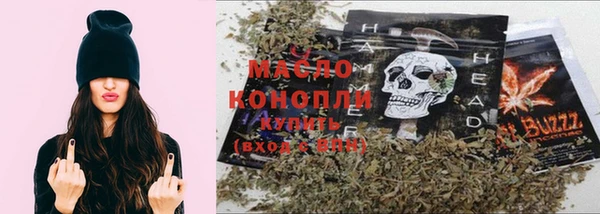 гашик Кинешма