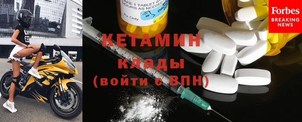 скорость Киреевск