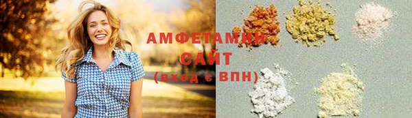 гашик Кинешма
