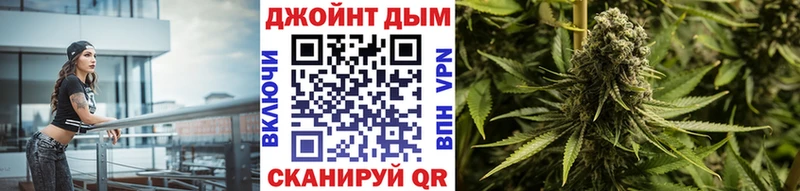 Марихуана гибрид  Купить  Артёмовск 